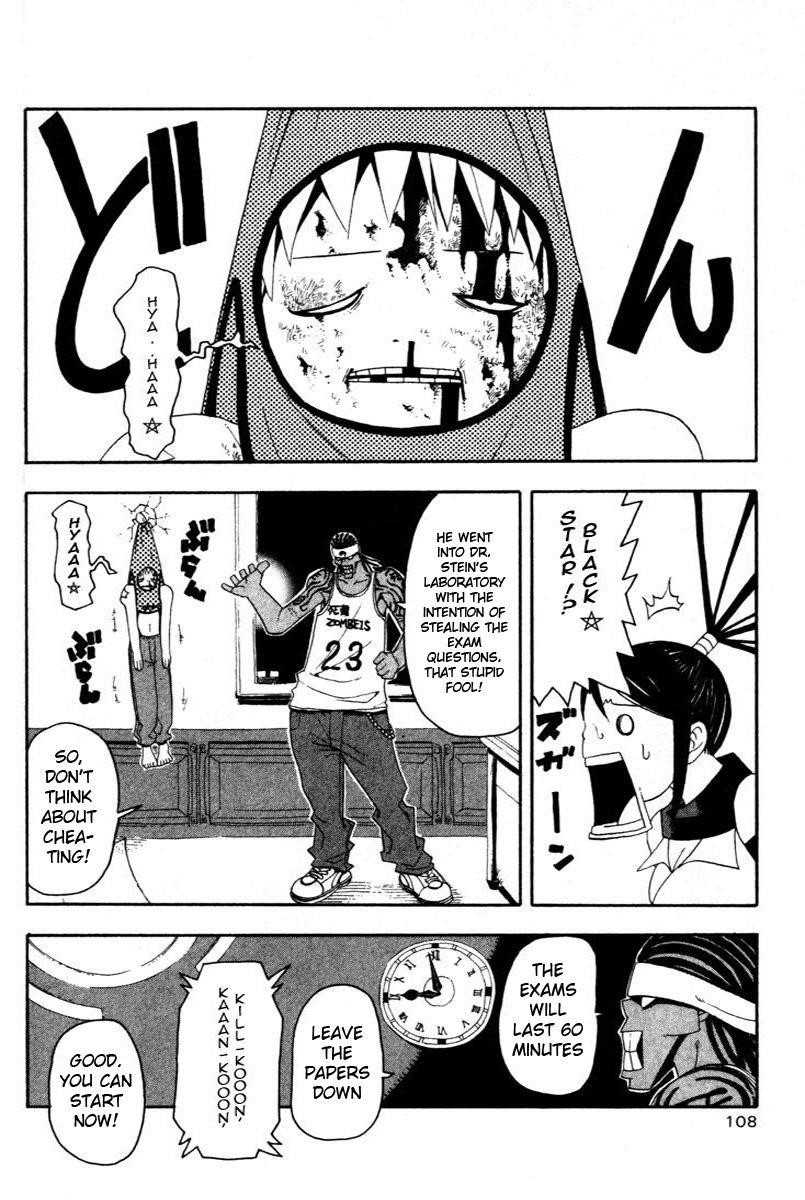 Soul Eater Chapter 12 - Page 22