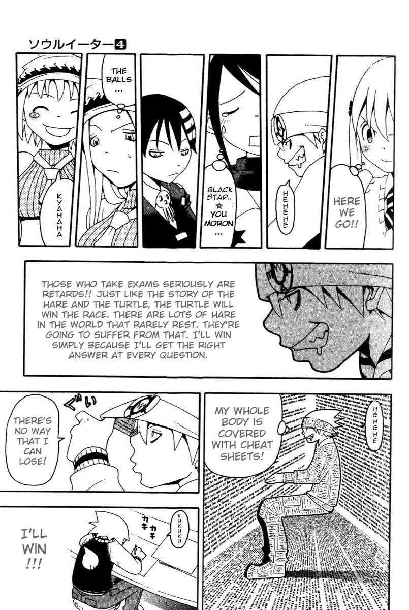 Soul Eater Chapter 12 - Page 23