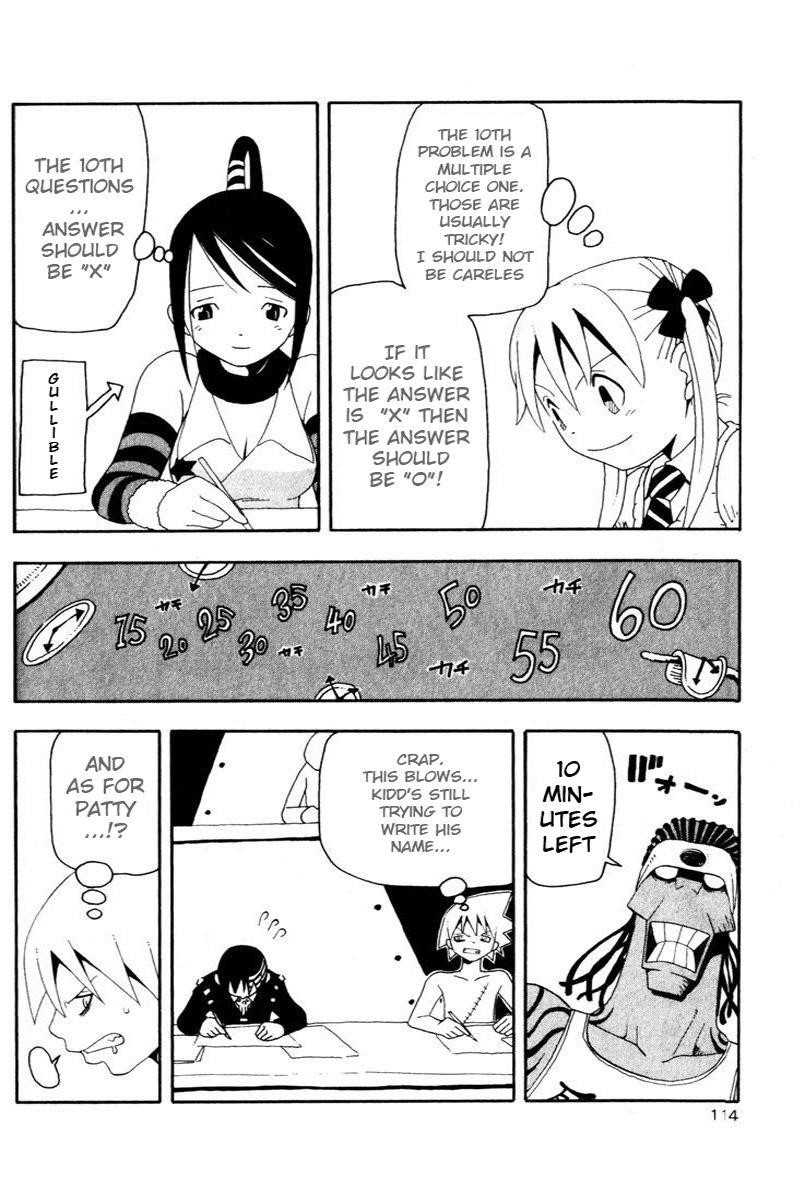 Soul Eater Chapter 12 - Page 28