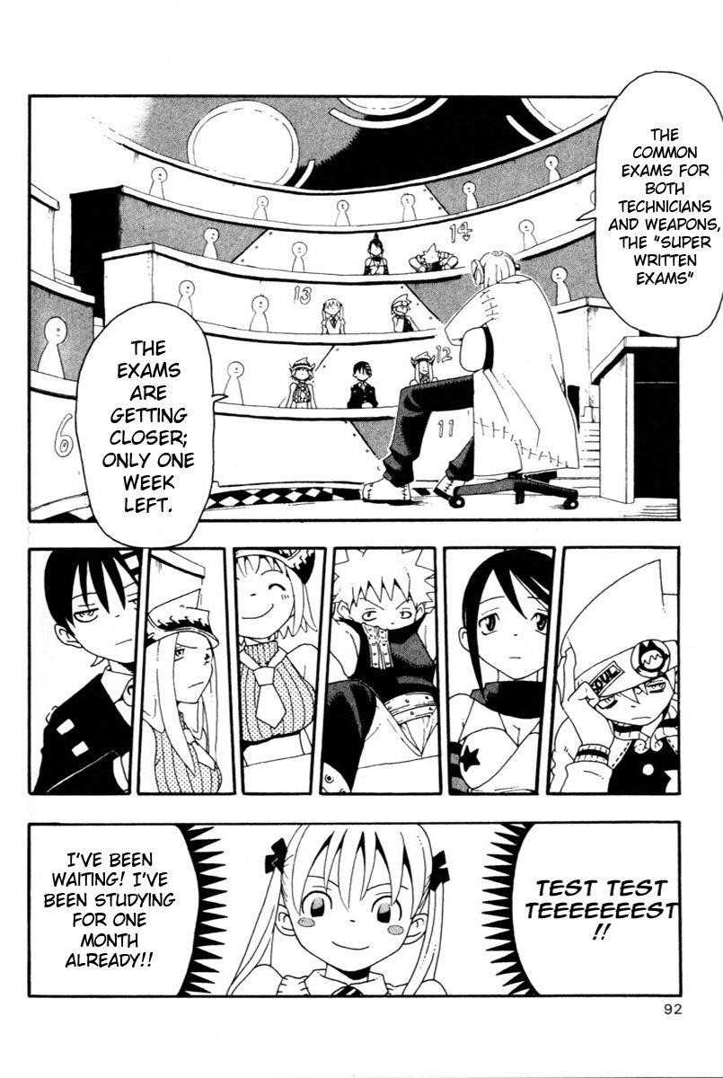 Soul Eater Chapter 12 - Page 6