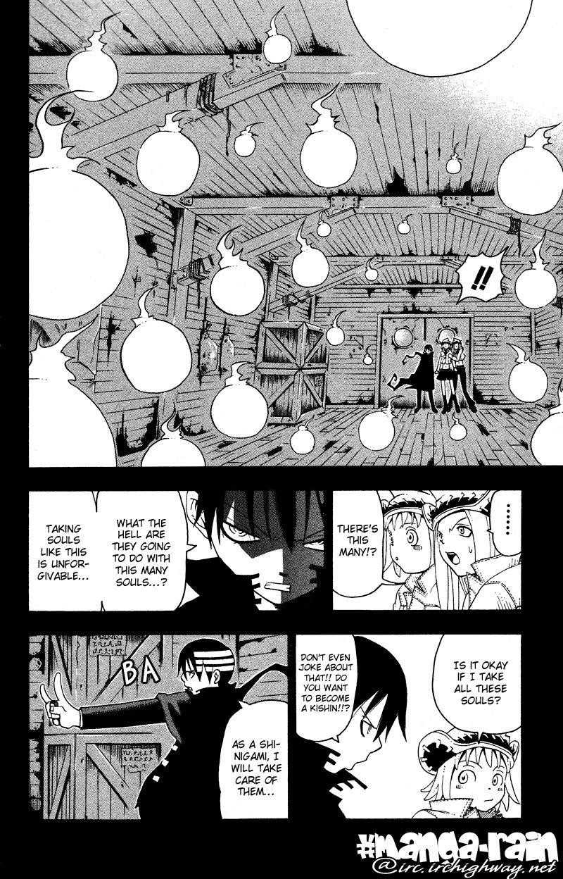 Soul Eater Chapter 13 - Page 11