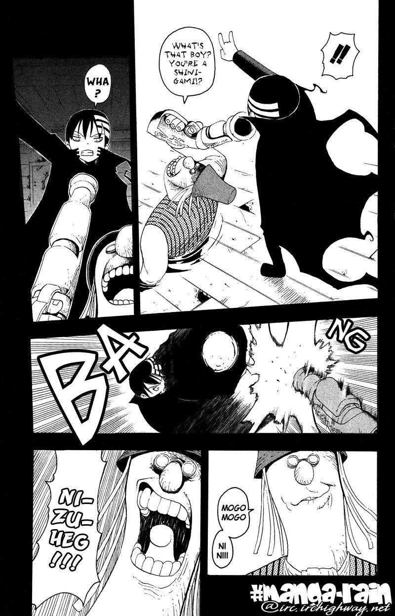 Soul Eater Chapter 13 - Page 12