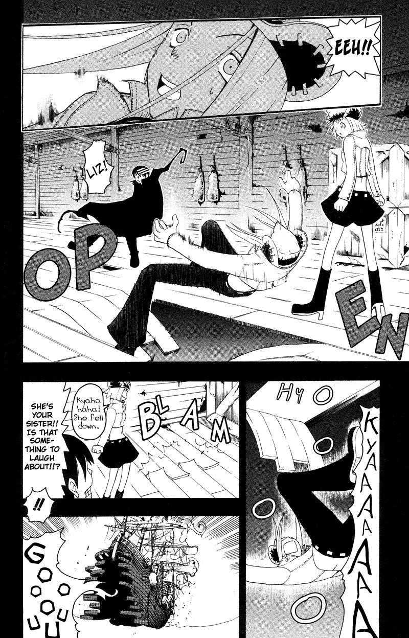 Soul Eater Chapter 13 - Page 13