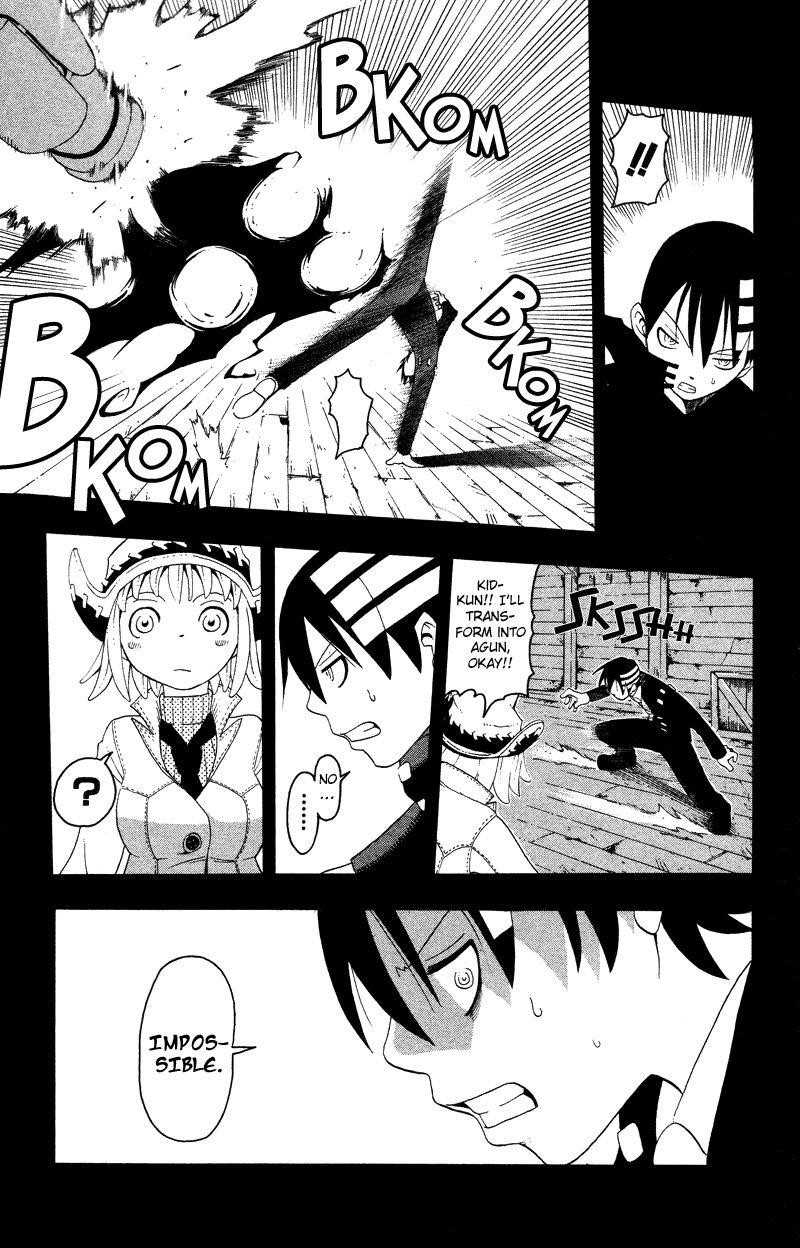 Soul Eater Chapter 13 - Page 16