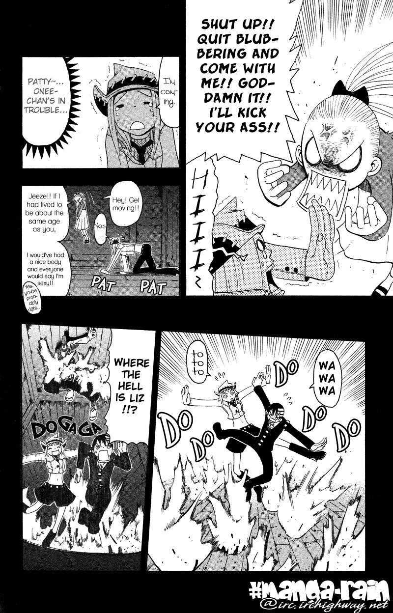 Soul Eater Chapter 13 - Page 19