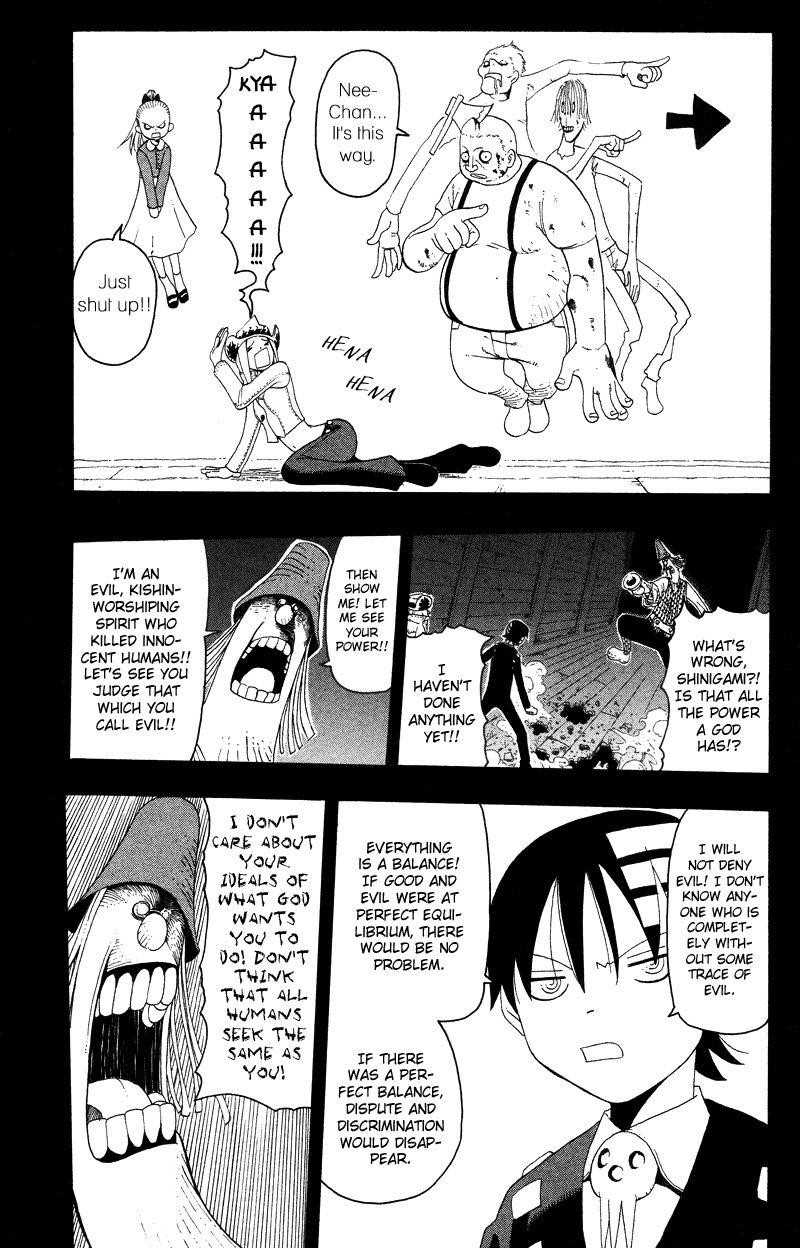 Soul Eater Chapter 13 - Page 20
