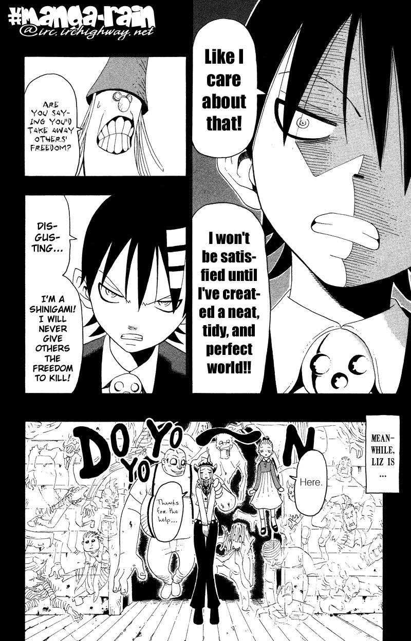Soul Eater Chapter 13 - Page 21