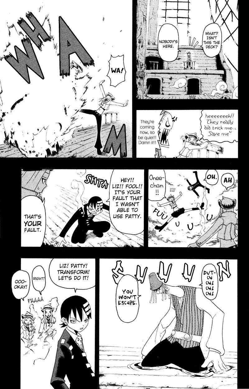 Soul Eater Chapter 13 - Page 22