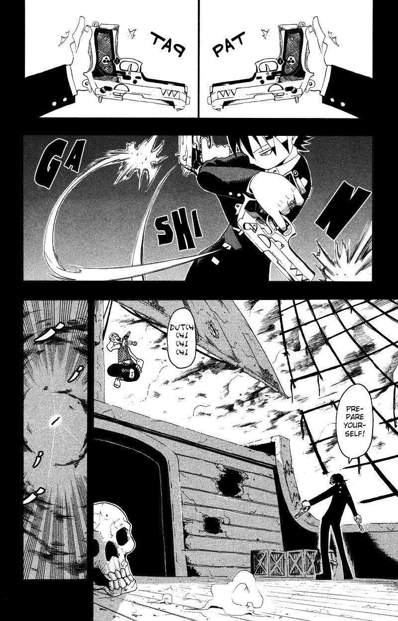 Soul Eater Chapter 13 - Page 23