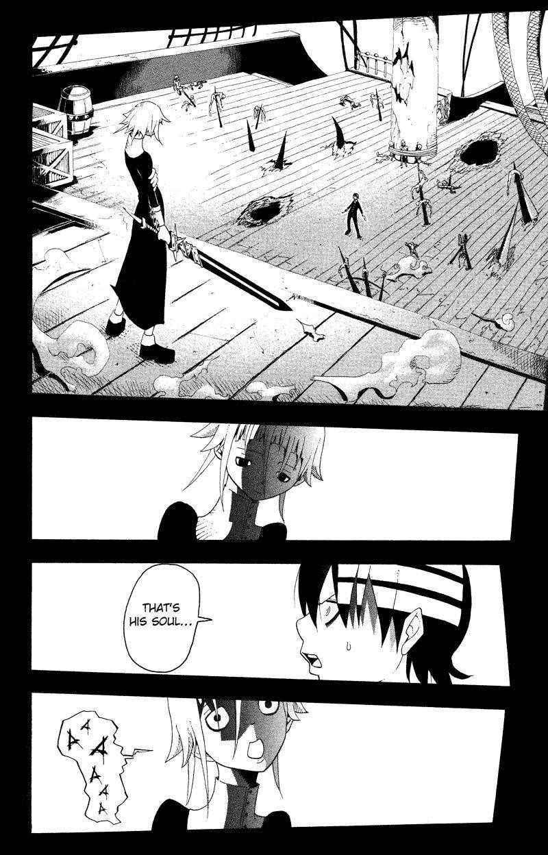 Soul Eater Chapter 13 - Page 29