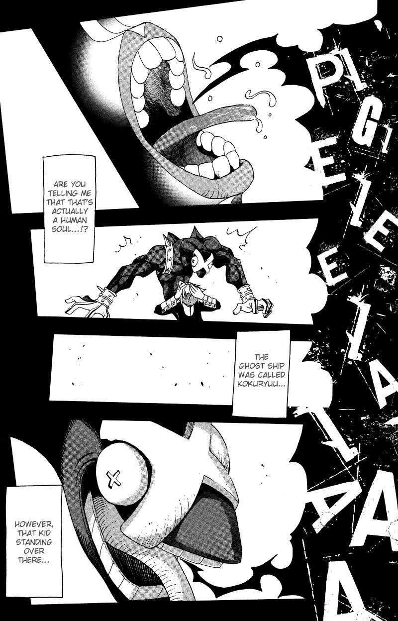 Soul Eater Chapter 13 - Page 30