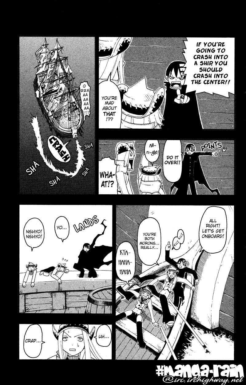 Soul Eater Chapter 13 - Page 8