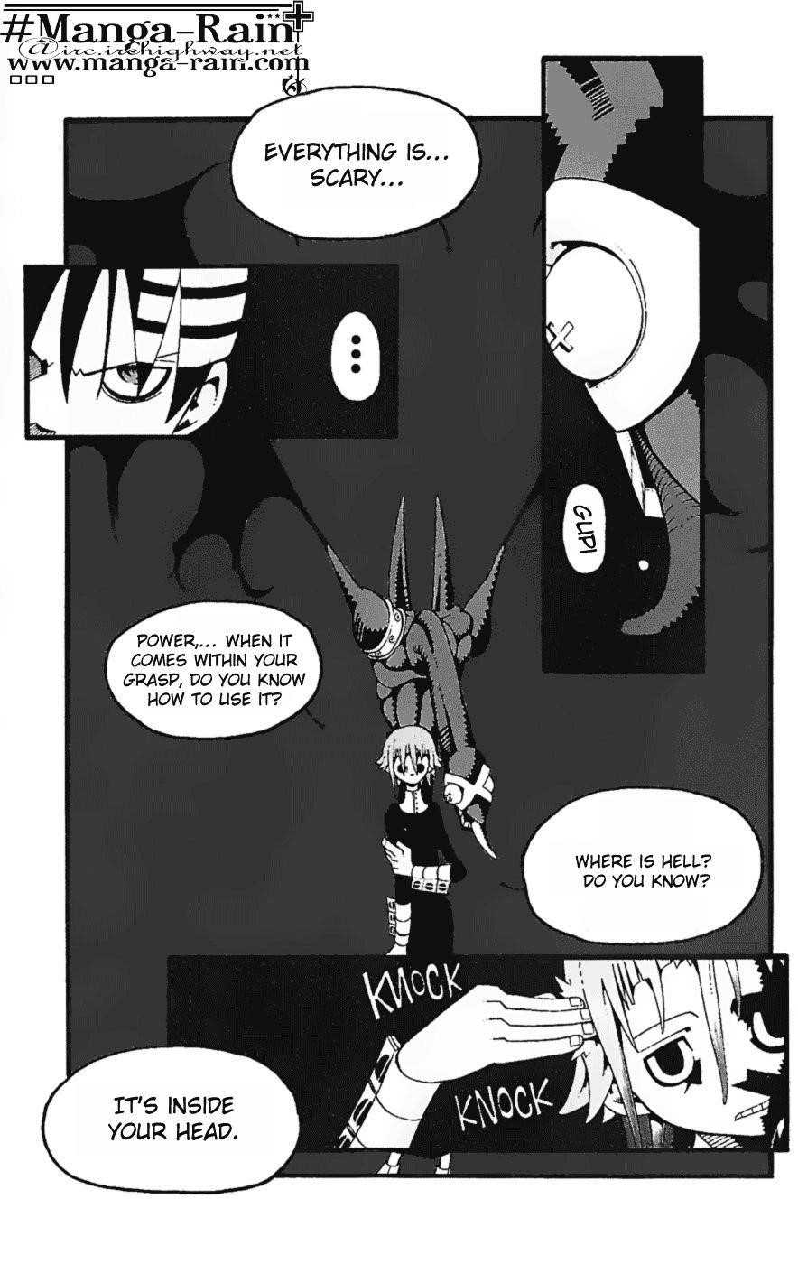 Soul Eater Chapter 14 - Page 1