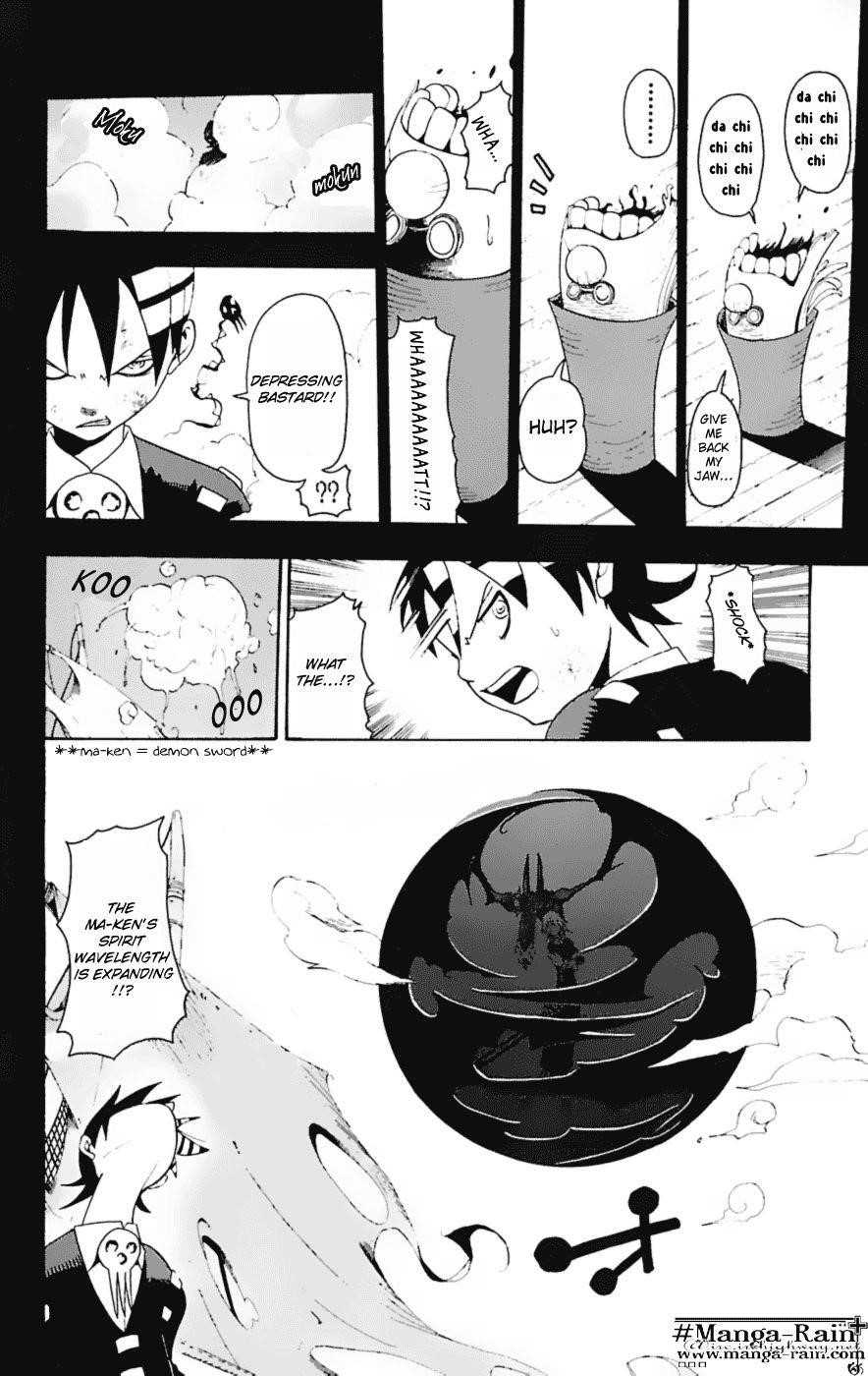 Soul Eater Chapter 14 - Page 13