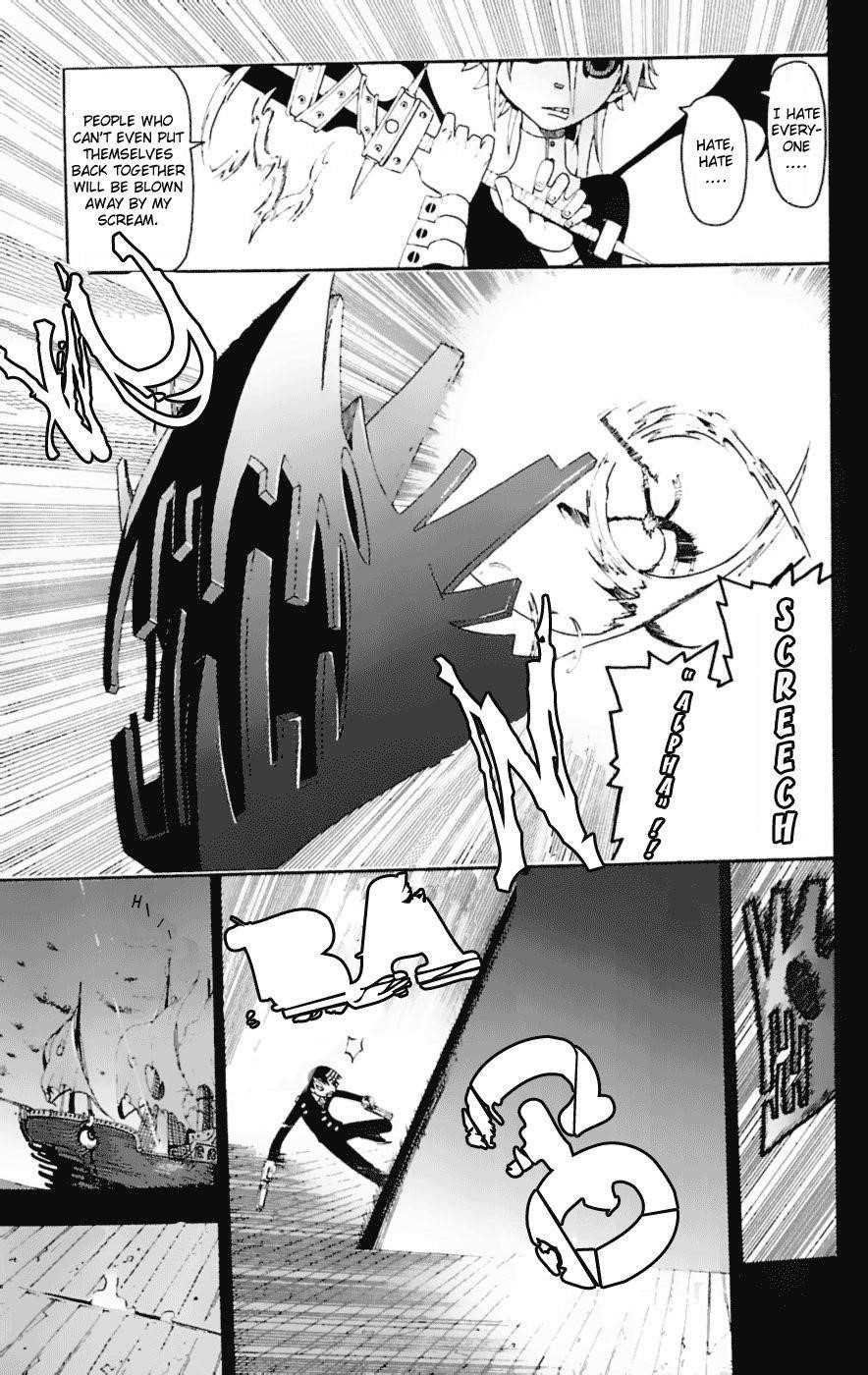 Soul Eater Chapter 14 - Page 14