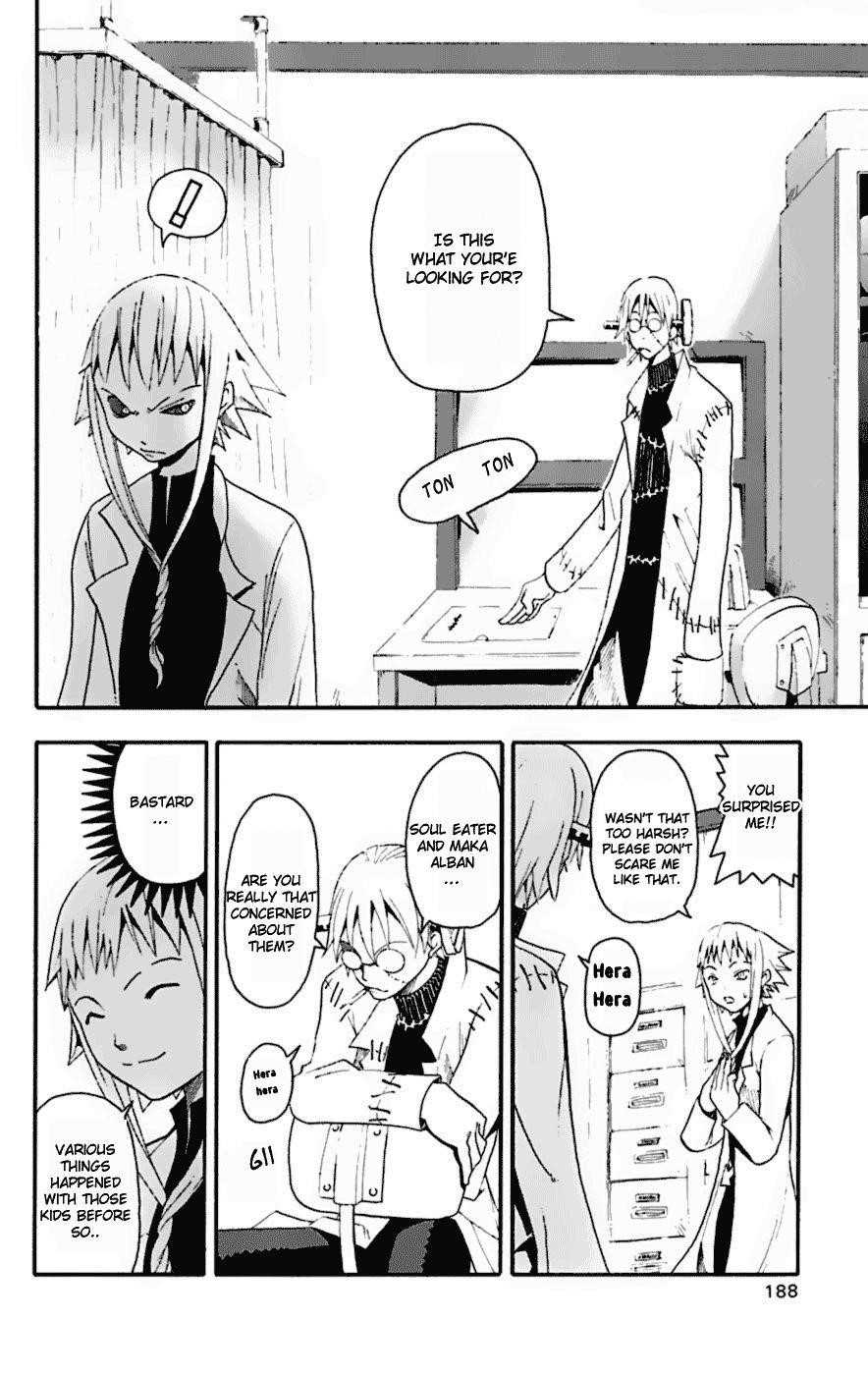 Soul Eater Chapter 14 - Page 25