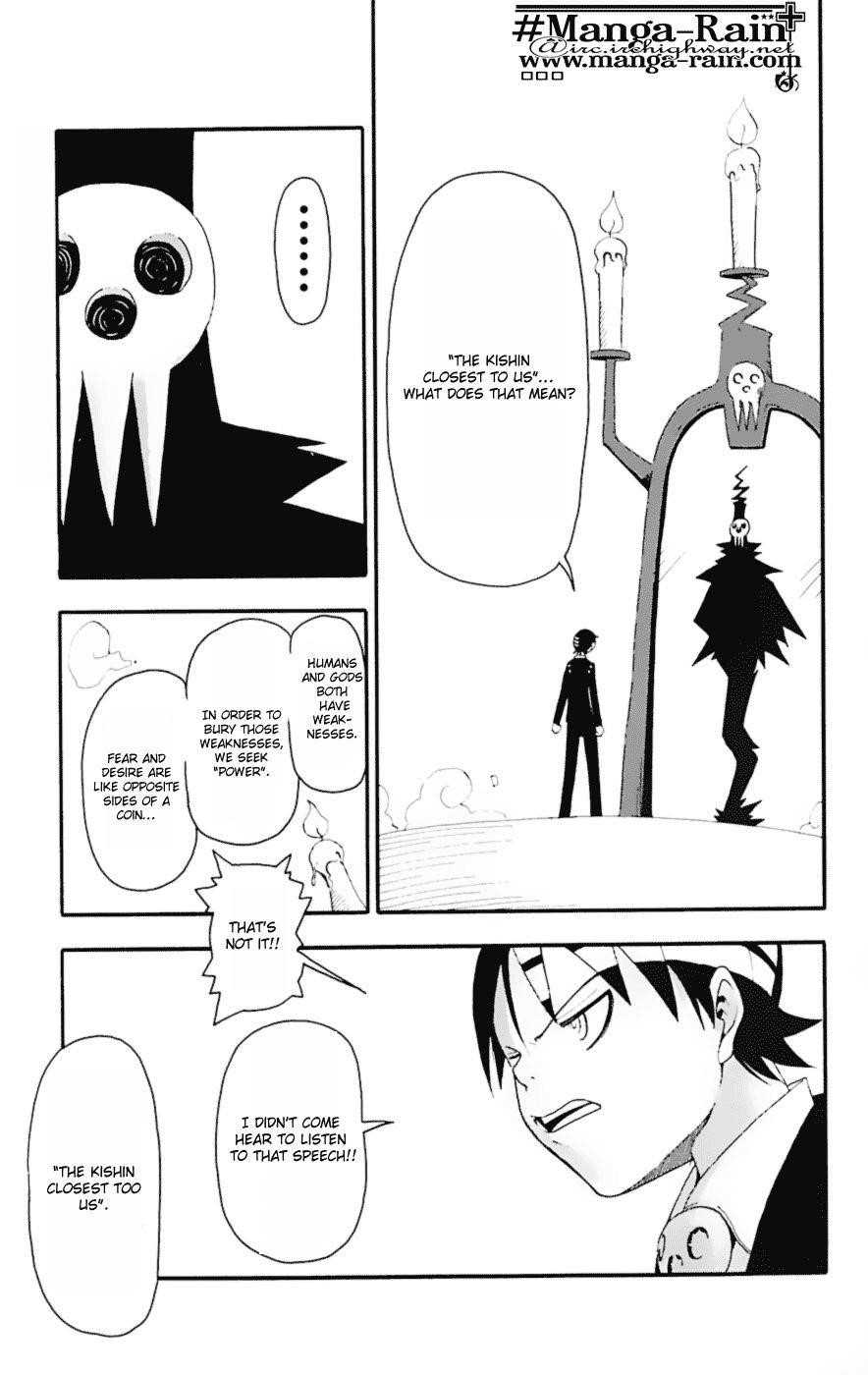 Soul Eater Chapter 14 - Page 38