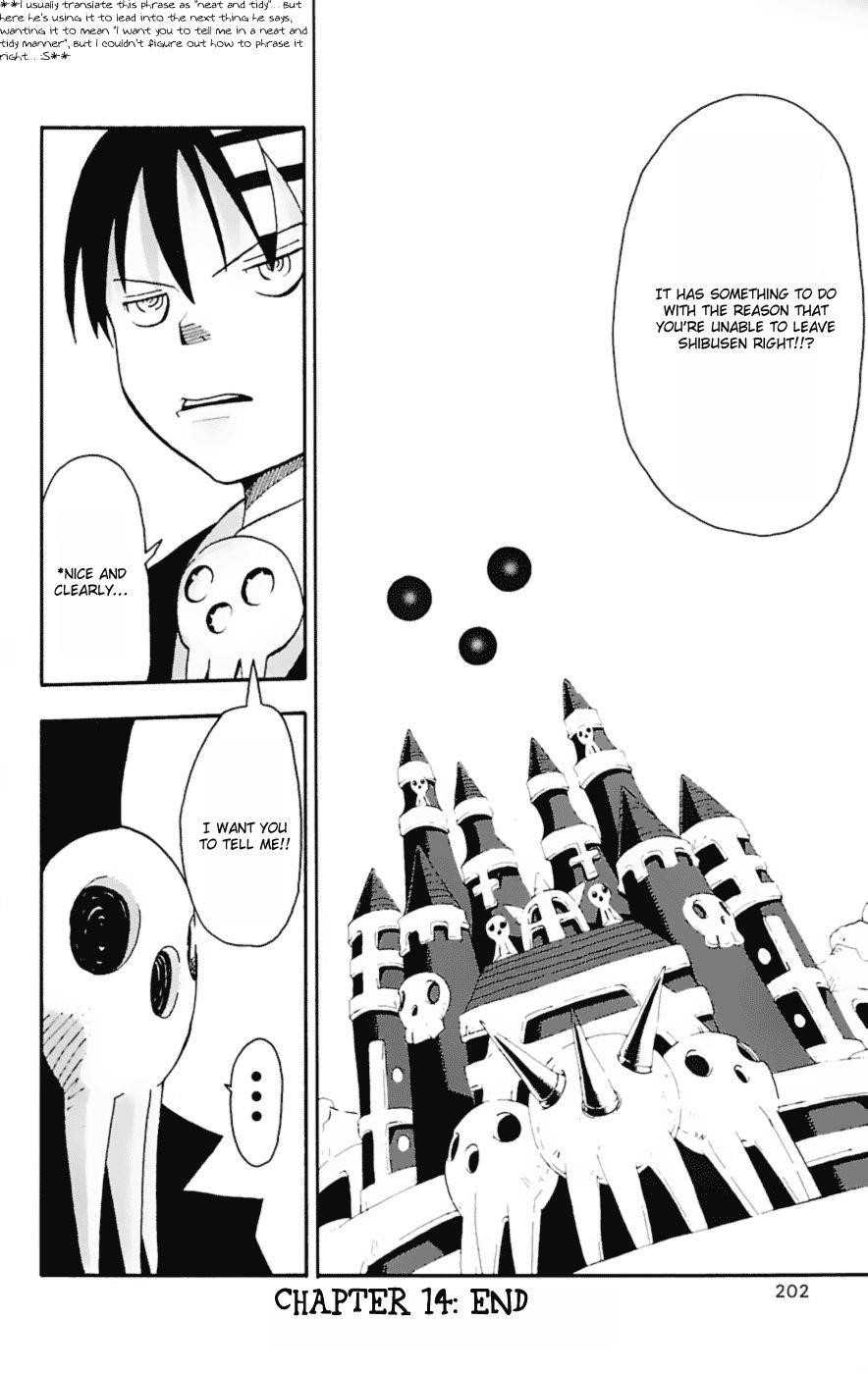 Soul Eater Chapter 14 - Page 39