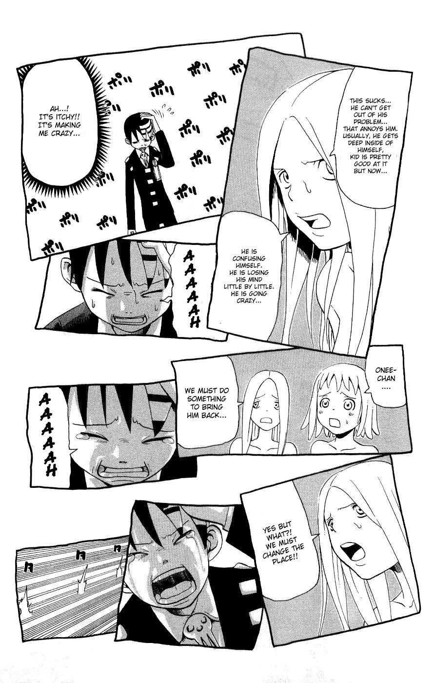 Soul Eater Chapter 20 - Page 22