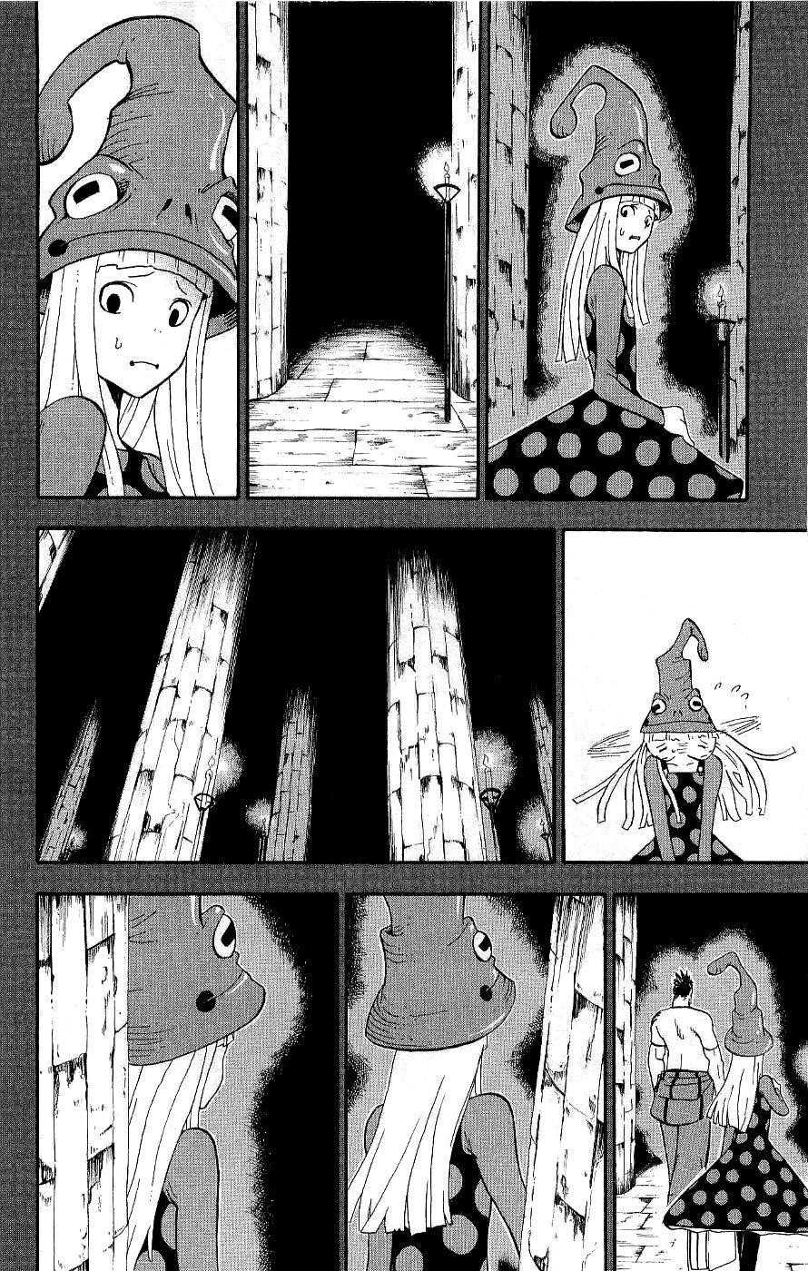 Soul Eater Chapter 20 - Page 34