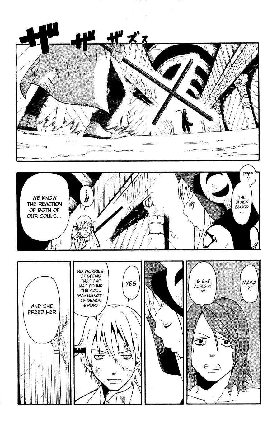 Soul Eater Chapter 20 - Page 4