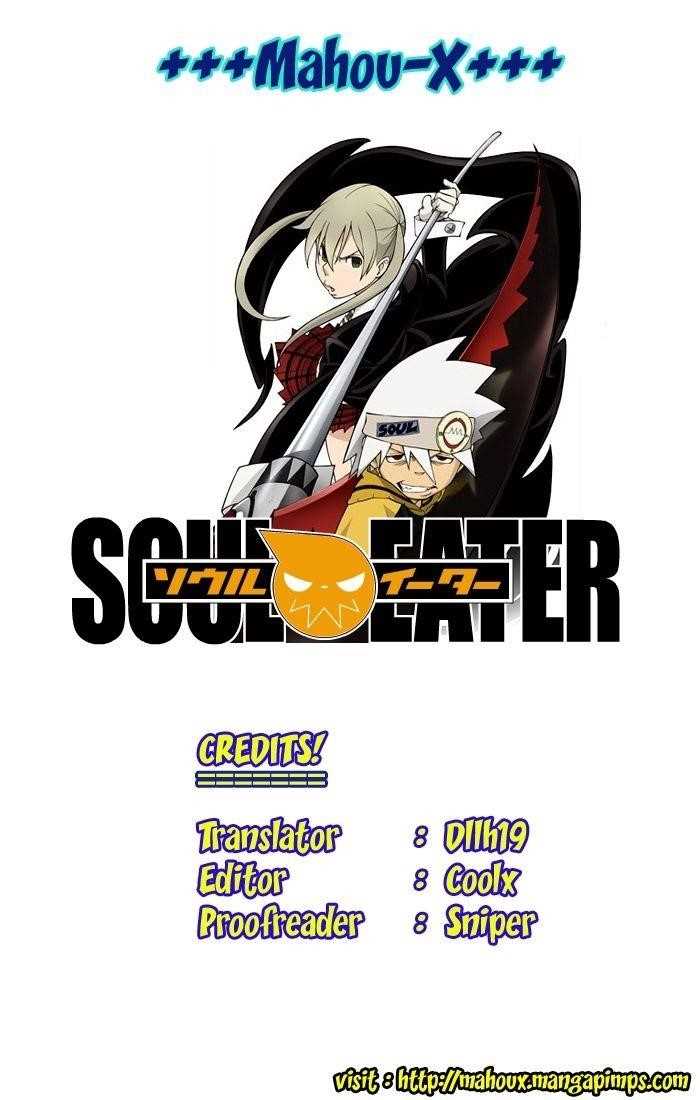 Soul Eater Chapter 20 - Page 45