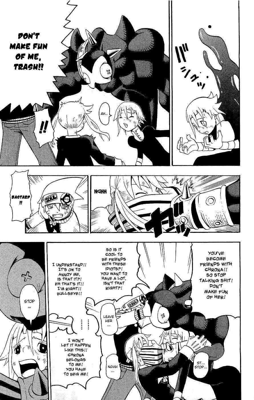 Soul Eater Chapter 20 - Page 6