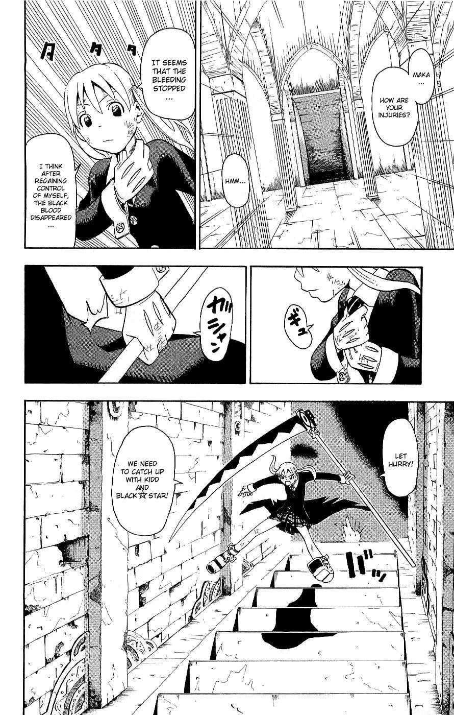 Soul Eater Chapter 20 - Page 9