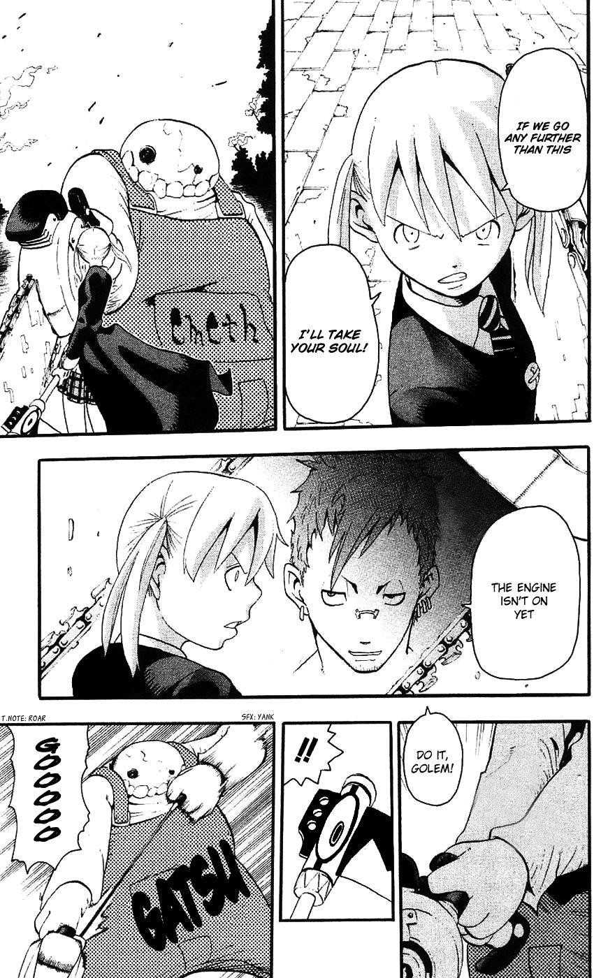 Soul Eater Chapter 25 - Page 10