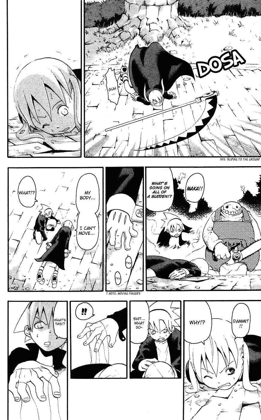 Soul Eater Chapter 25 - Page 23