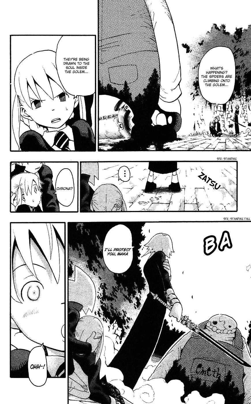 Soul Eater Chapter 25 - Page 32
