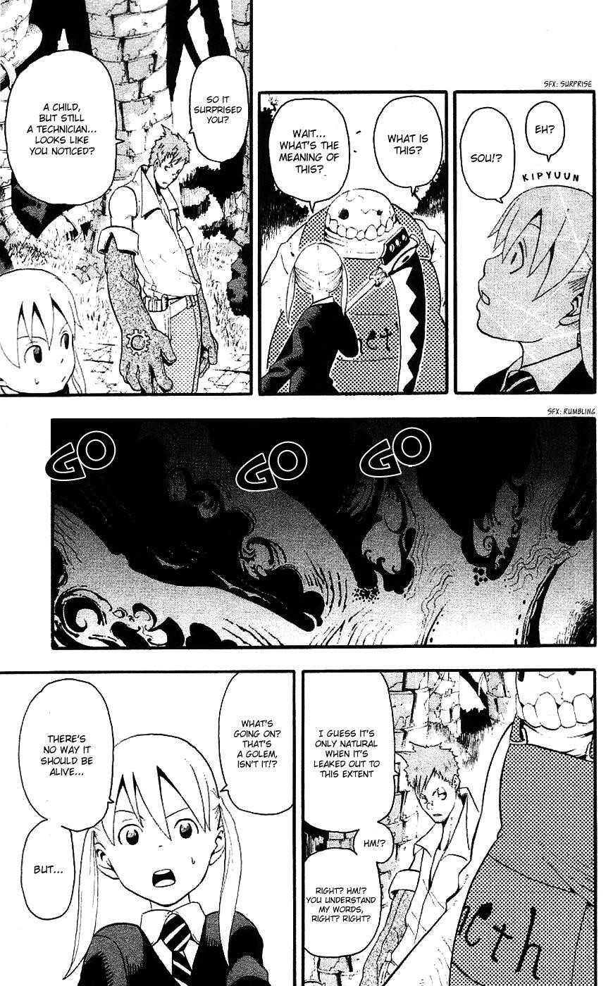 Soul Eater Chapter 25 - Page 4