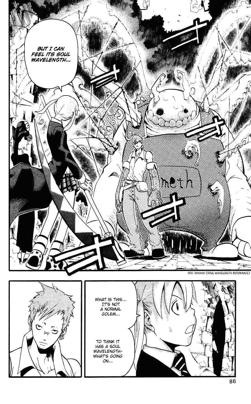 Soul Eater Chapter 25 - Page 5