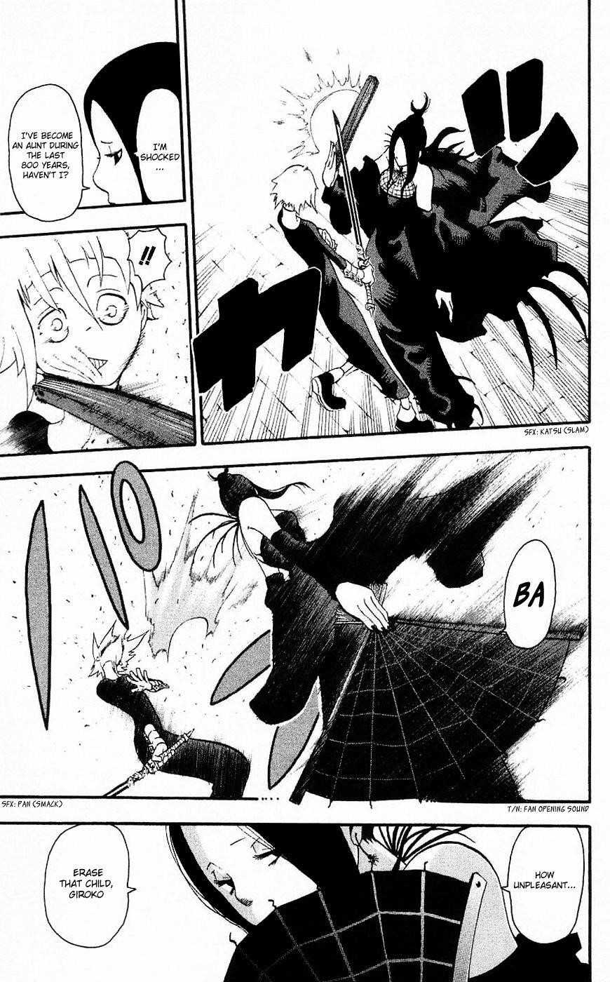 Soul Eater Chapter 26 - Page 10