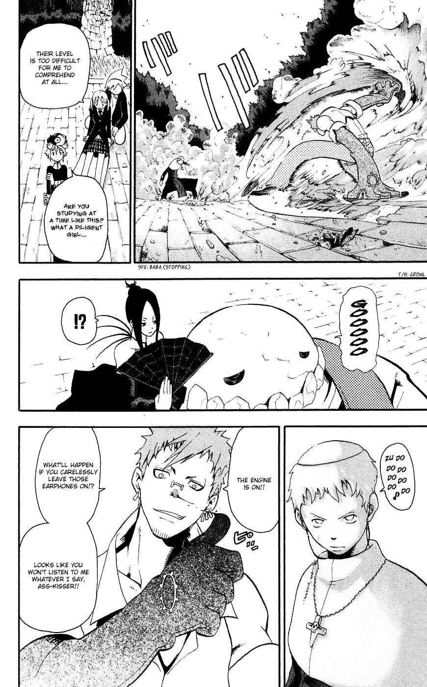 Soul Eater Chapter 26 - Page 24