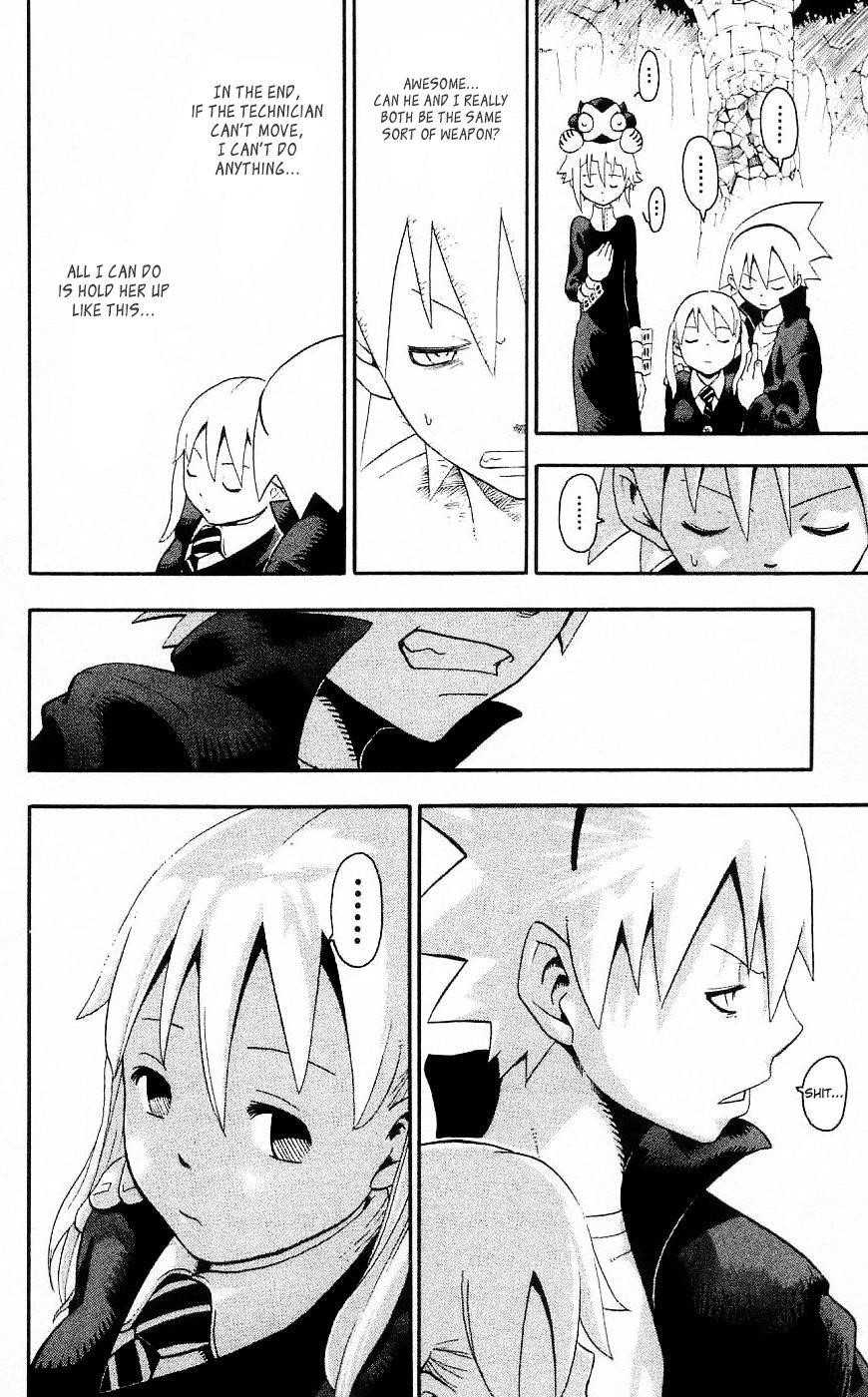 Soul Eater Chapter 26 - Page 31