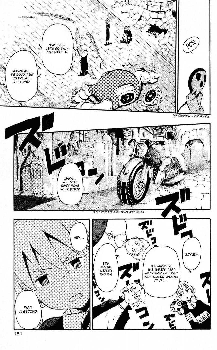 Soul Eater Chapter 26 - Page 32