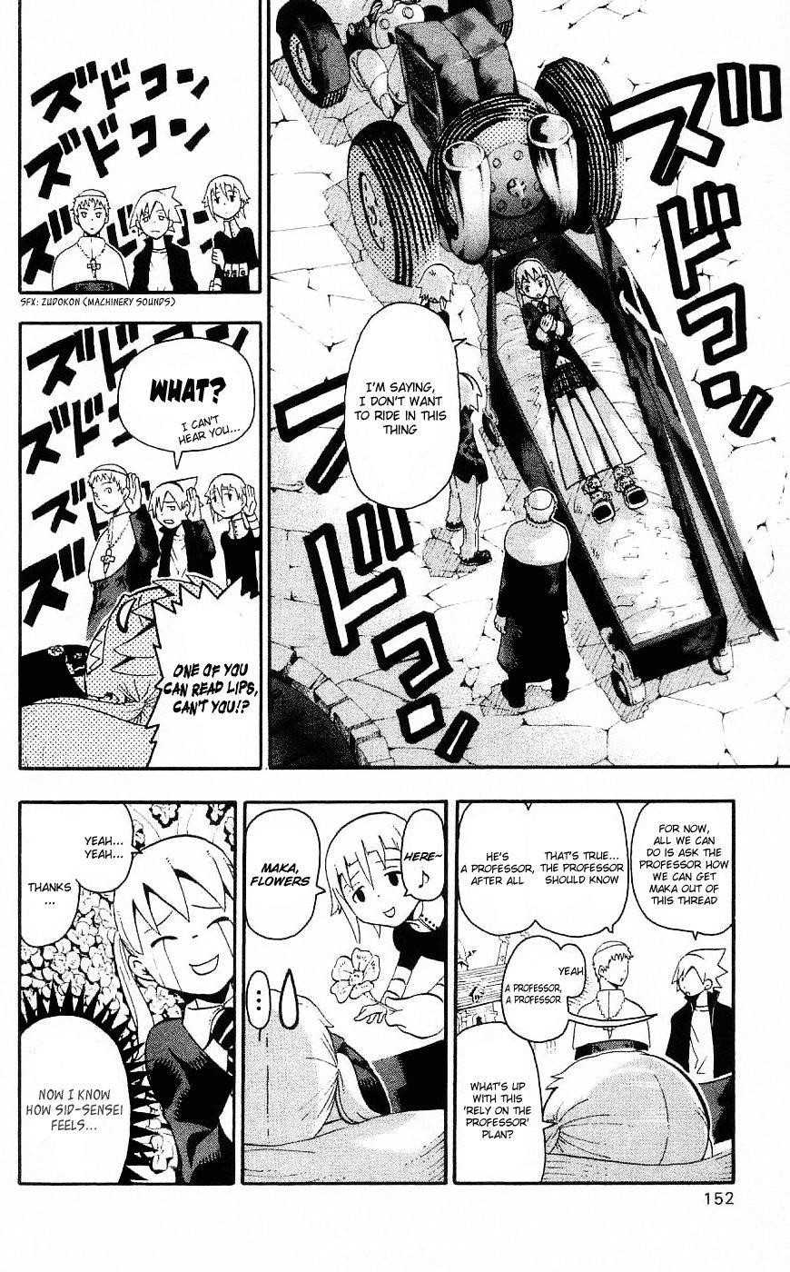 Soul Eater Chapter 26 - Page 33