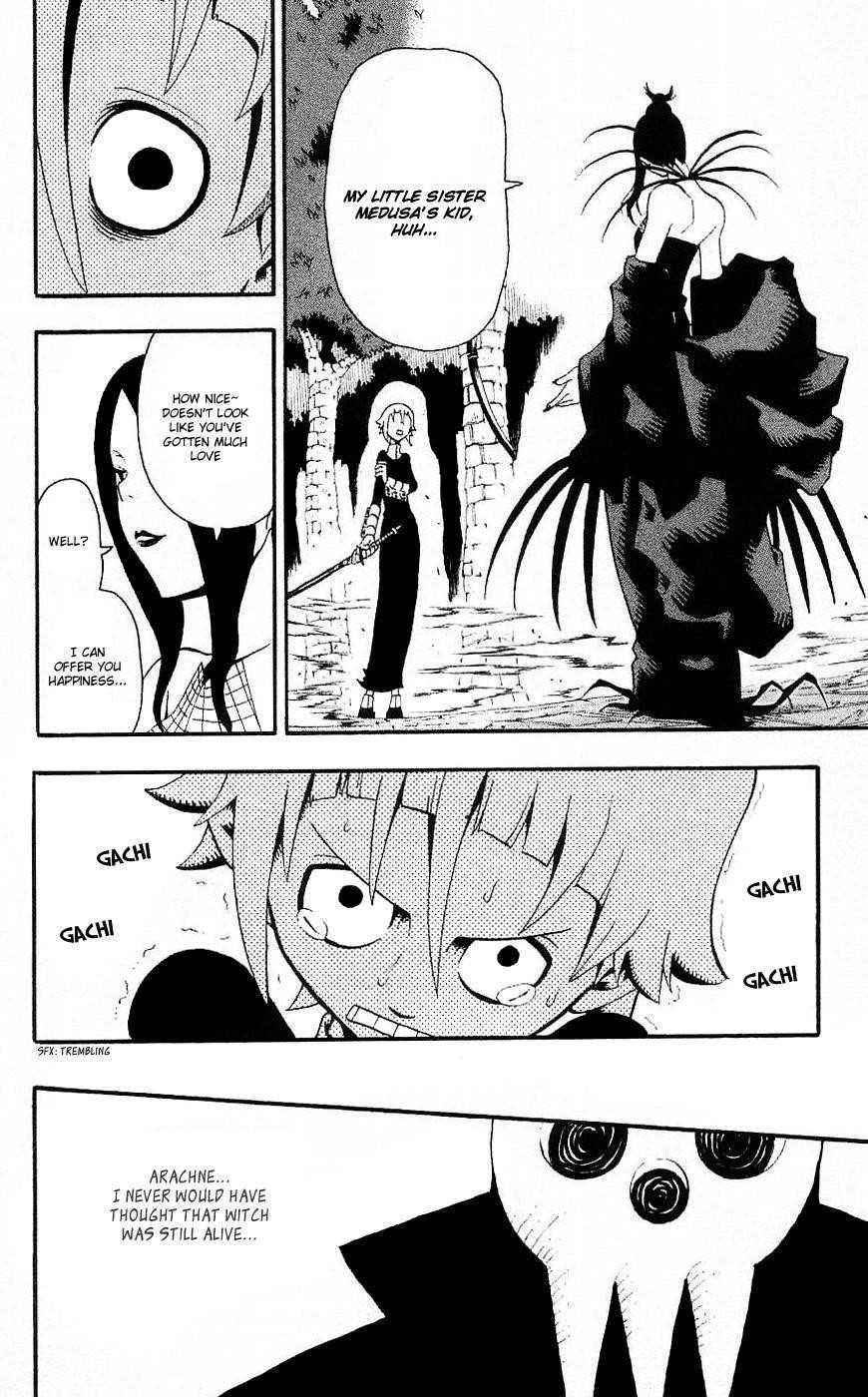 Soul Eater Chapter 26 - Page 7