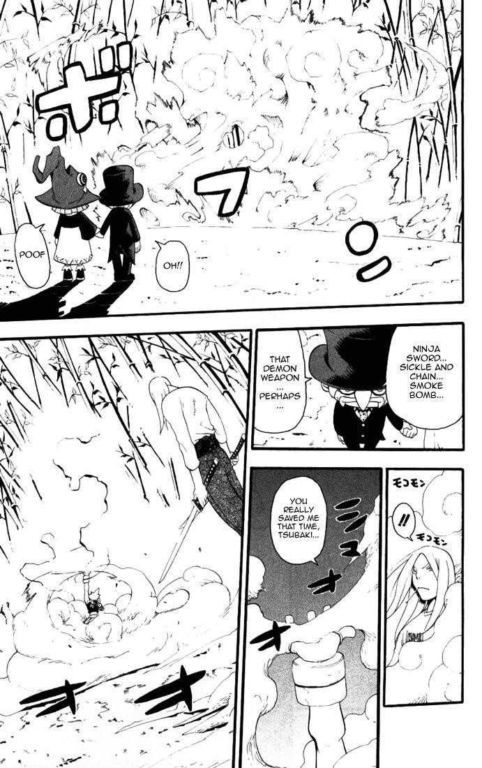 Soul Eater Chapter 28 - Page 23
