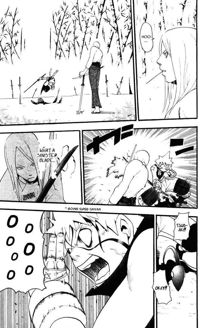 Soul Eater Chapter 28 - Page 25