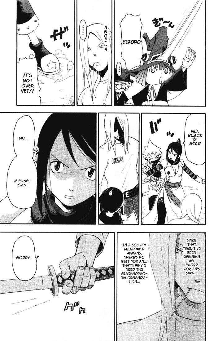 Soul Eater Chapter 28 - Page 39