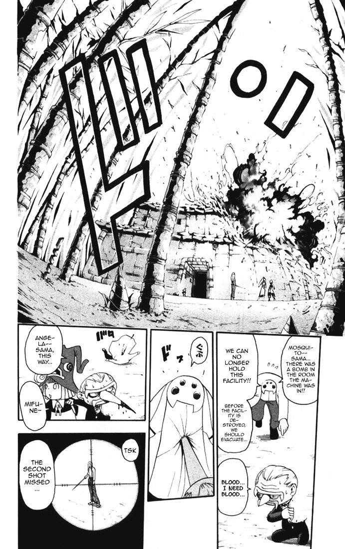 Soul Eater Chapter 28 - Page 42