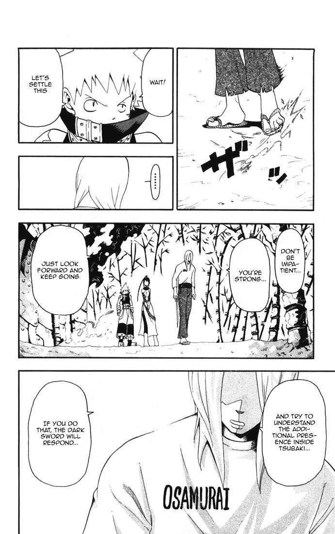 Soul Eater Chapter 28 - Page 44