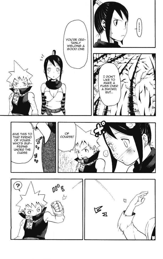 Soul Eater Chapter 28 - Page 45