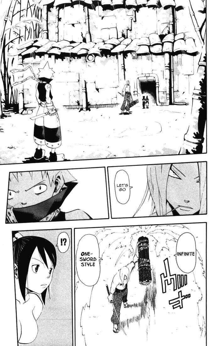 Soul Eater Chapter 28 - Page 9