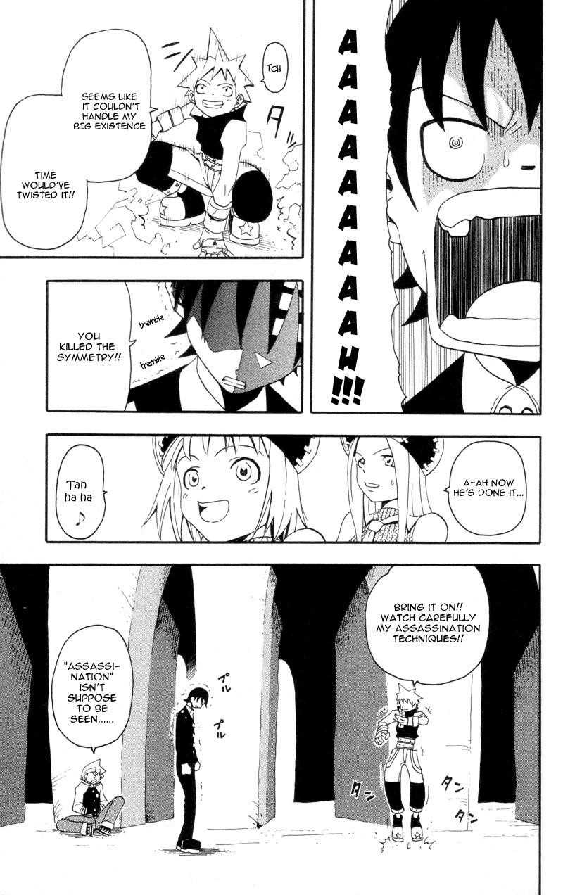 Soul Eater Chapter 3 - Page 10