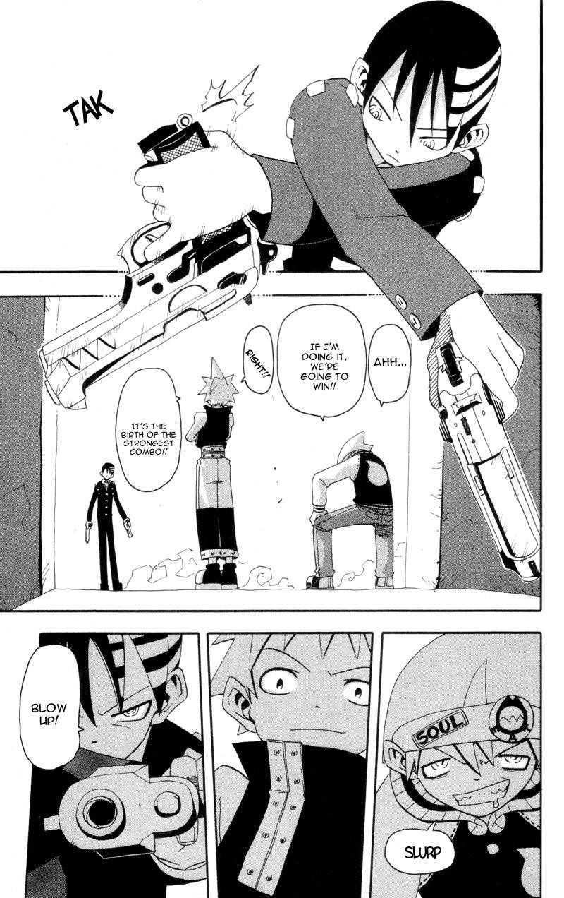 Soul Eater Chapter 3 - Page 12