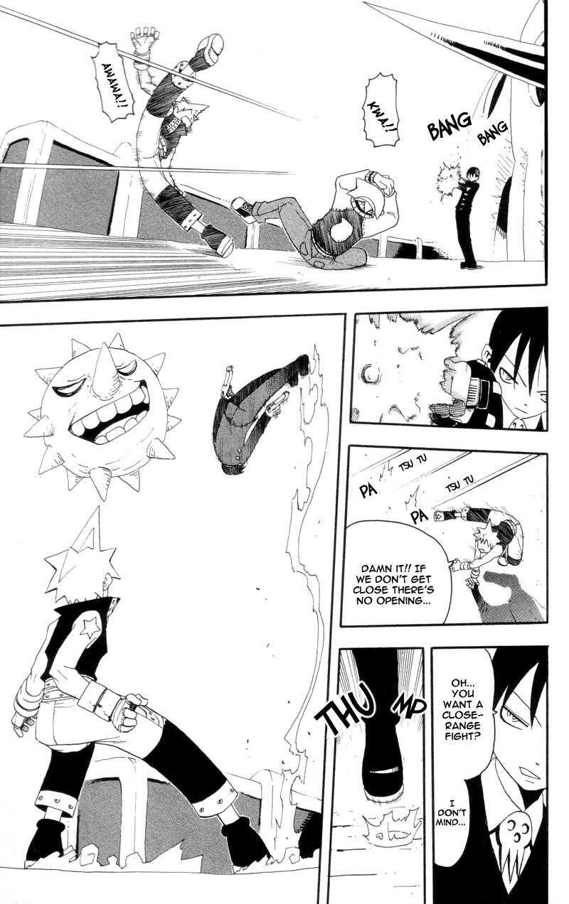 Soul Eater Chapter 3 - Page 14