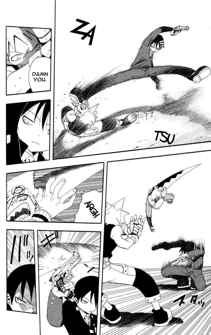 Soul Eater Chapter 3 - Page 15